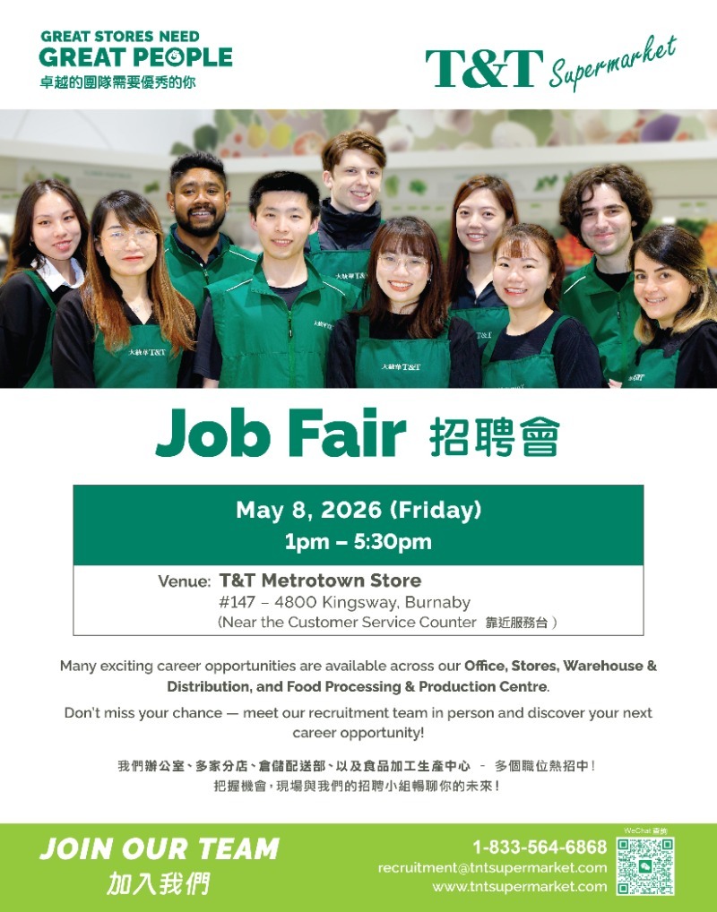 260505132315_MKT BC_MT Job Fair poster_May_2026.jpg